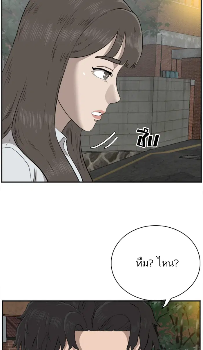 หน้า 18 จาก 115