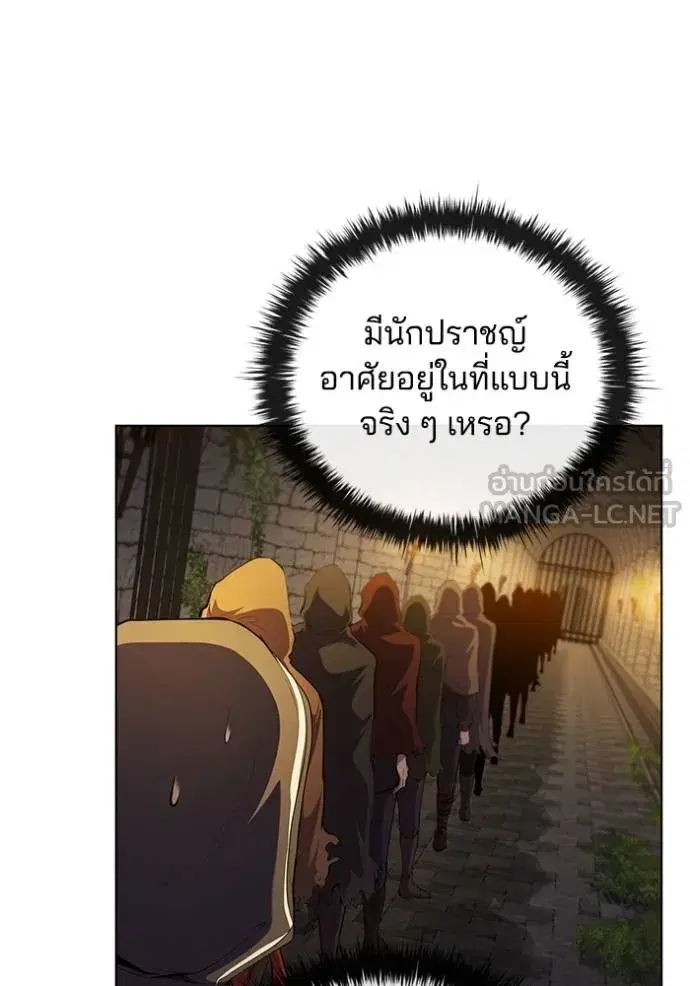 หน้า 105 จาก 112