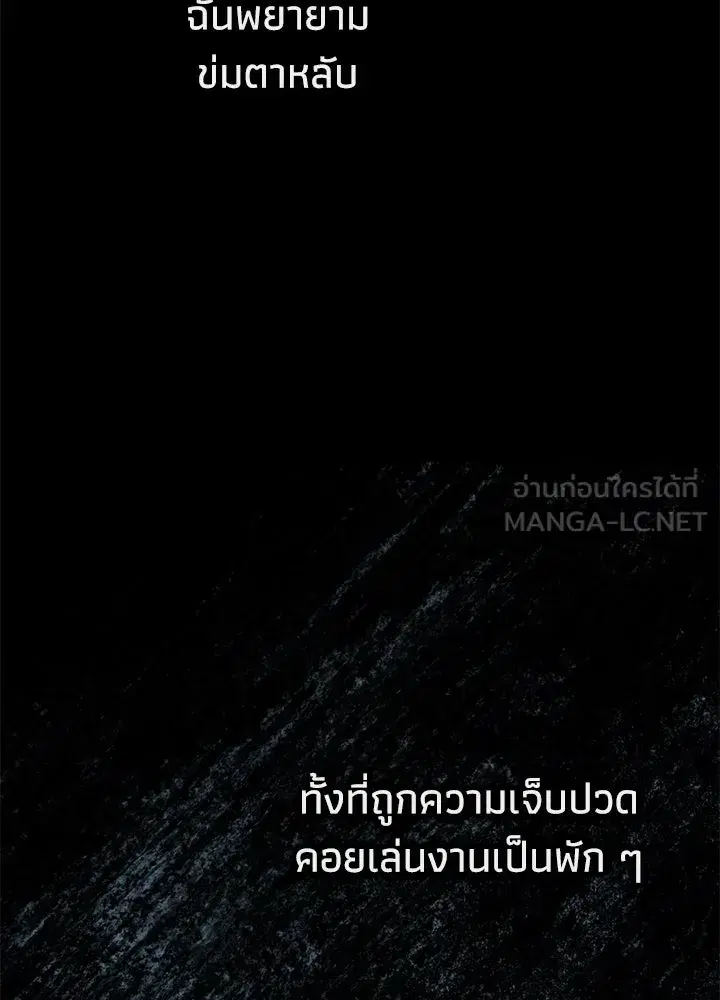 หน้า 57 จาก 175