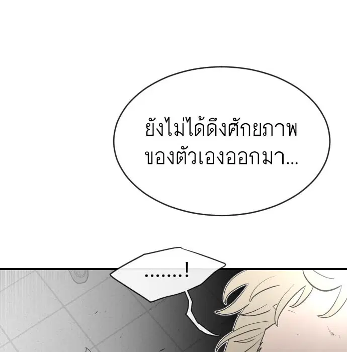 หน้า 4 จาก 113