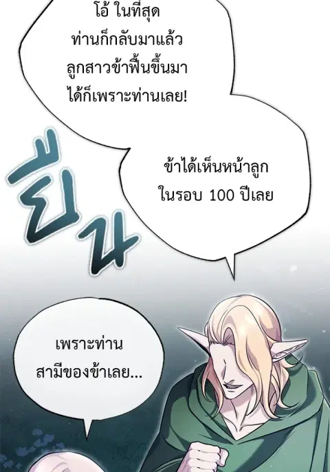 หน้า 43 จาก 136
