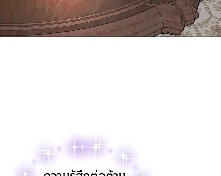 หน้า 98 จาก 123