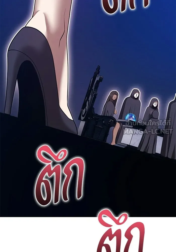 หน้า 144 จาก 370