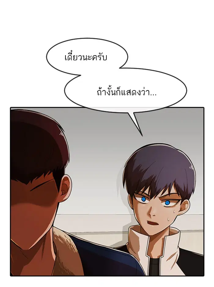 หน้า 25 จาก 148