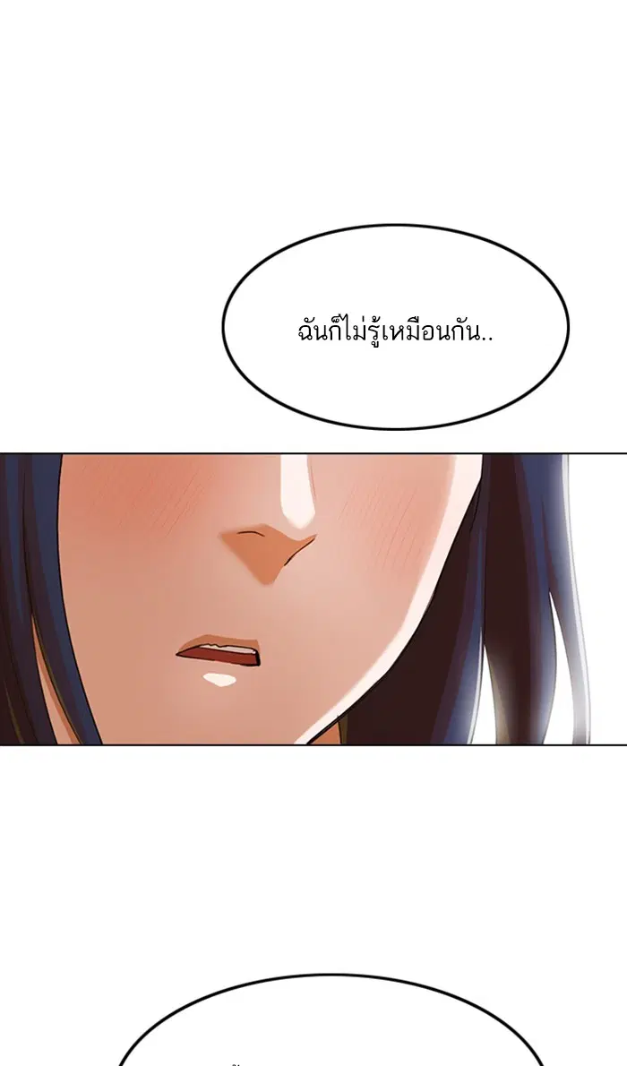 หน้า 32 จาก 108