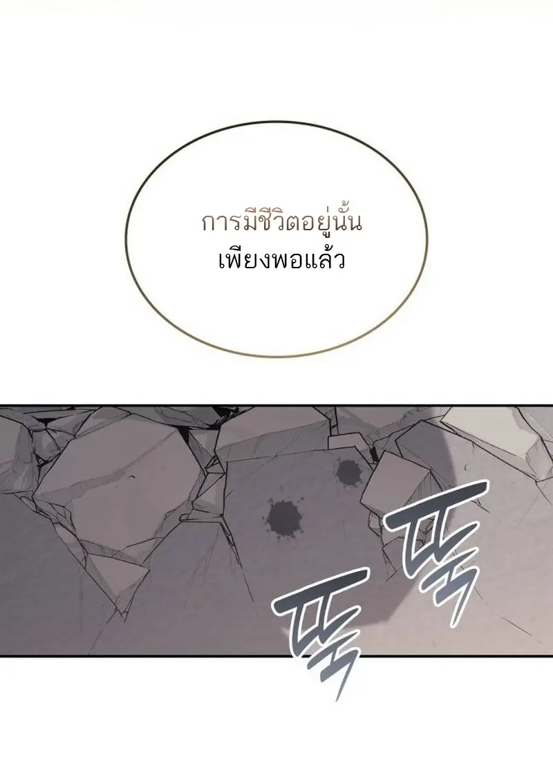 หน้า 119 จาก 126