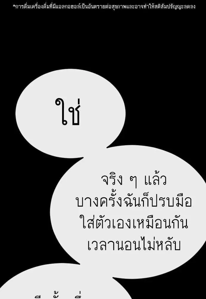 หน้า 107 จาก 226
