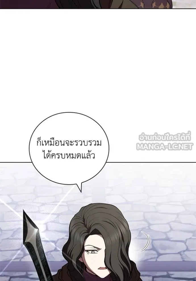 หน้า 49 จาก 120
