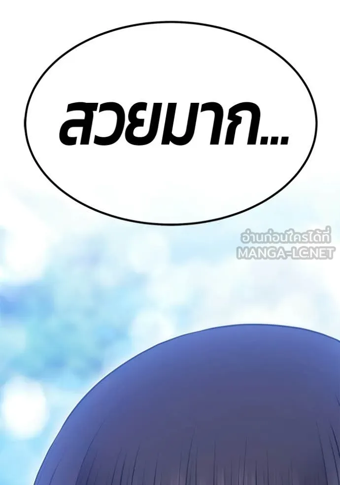 หน้า 159 จาก 429