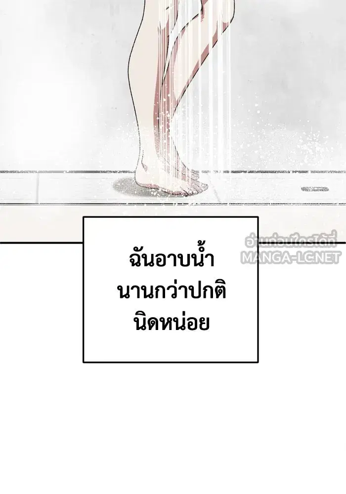 หน้า 147 จาก 187