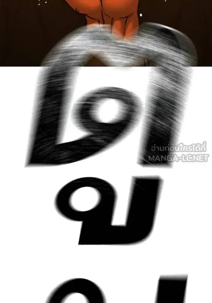 หน้า 49 จาก 192