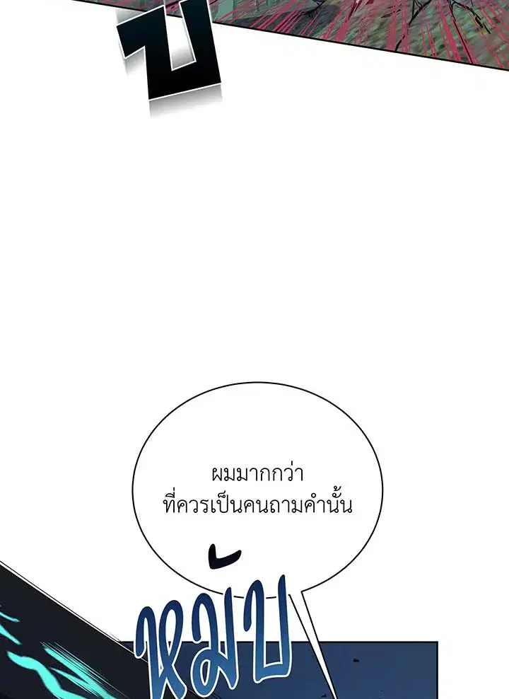 หน้า 17 จาก 128