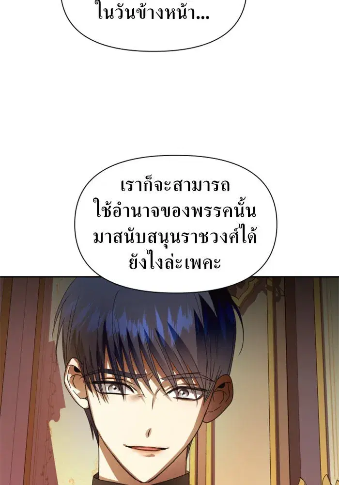 หน้า 115 จาก 161