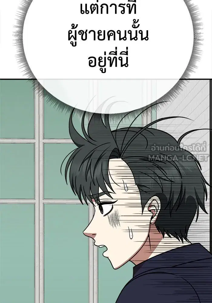 หน้า 126 จาก 201