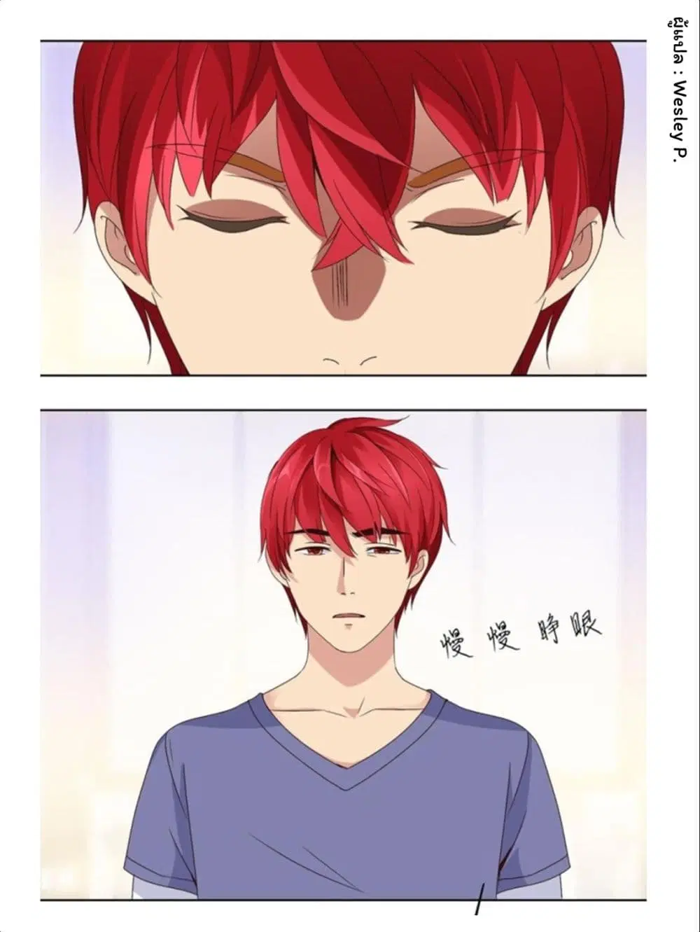 หน้า 1 จาก 21