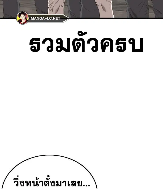 หน้า 41 จาก 199