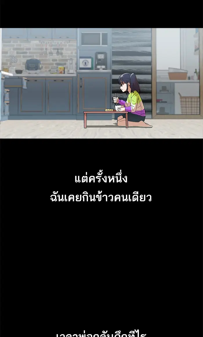 หน้า 13 จาก 112