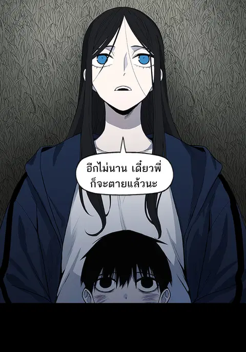 หน้า 59 จาก 135