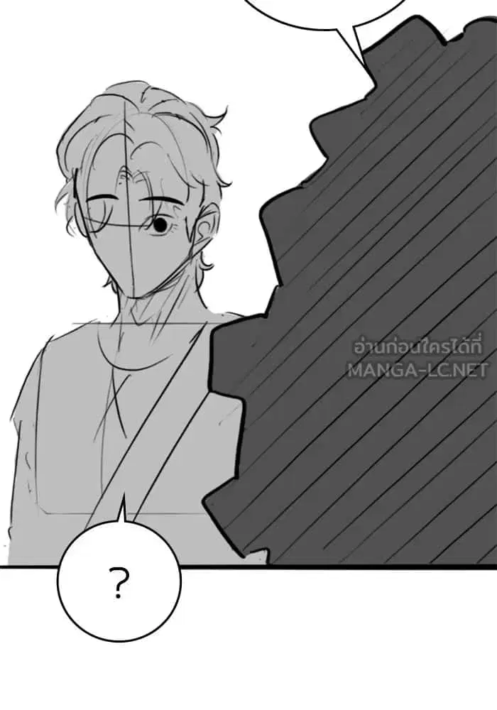หน้า 9 จาก 120