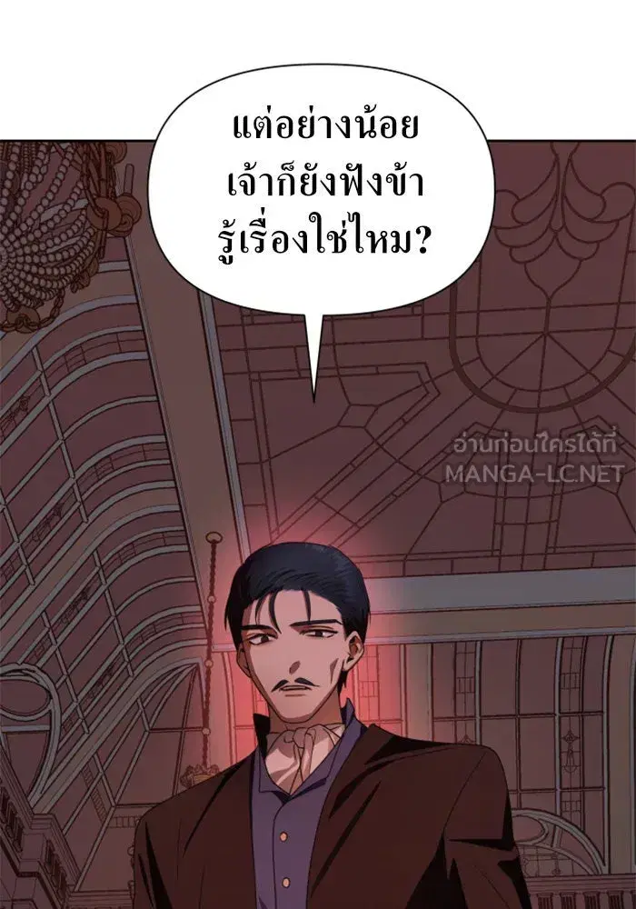 หน้า 6 จาก 140