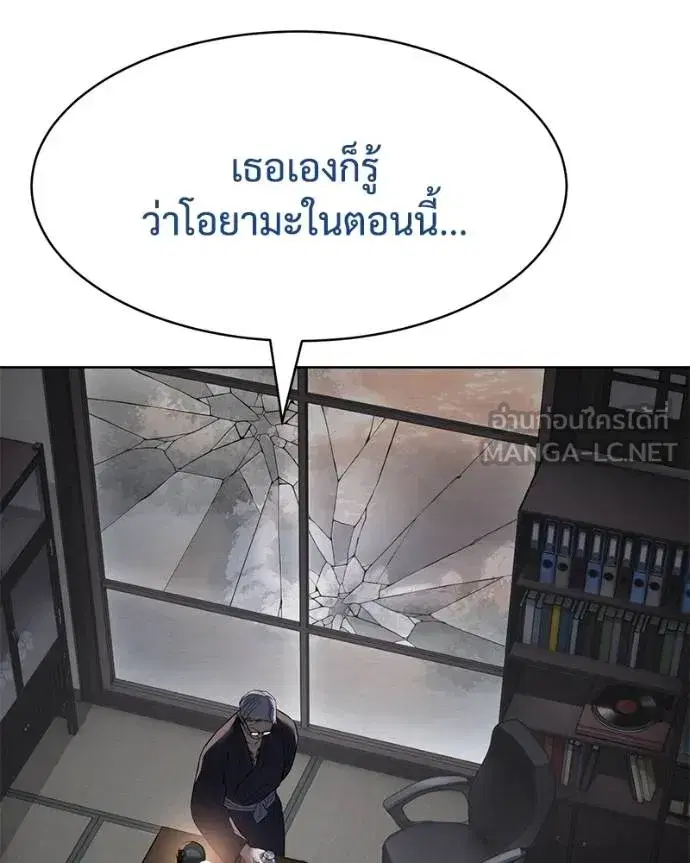 หน้า 11 จาก 222