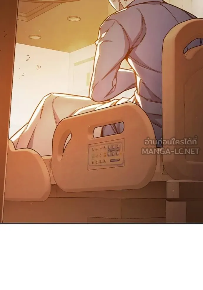 หน้า 182 จาก 215