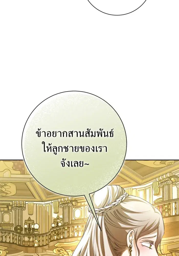 หน้า 40 จาก 173