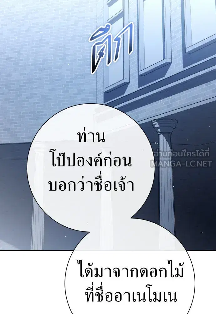 หน้า 21 จาก 155
