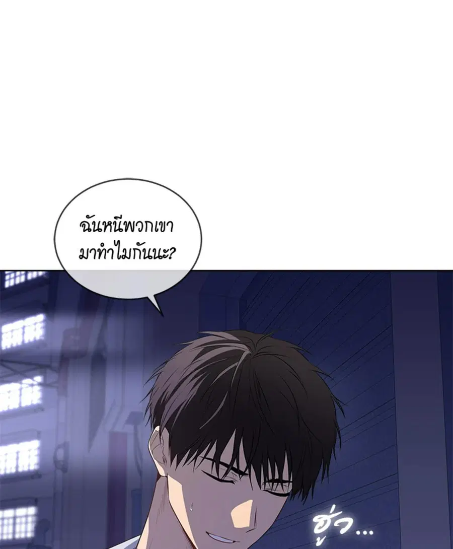 หน้า 18 จาก 130