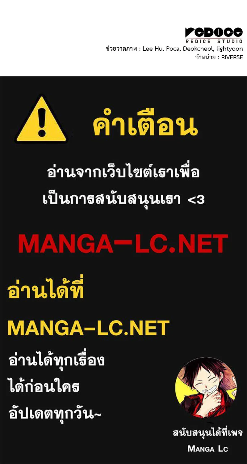 หน้า 208 จาก 208