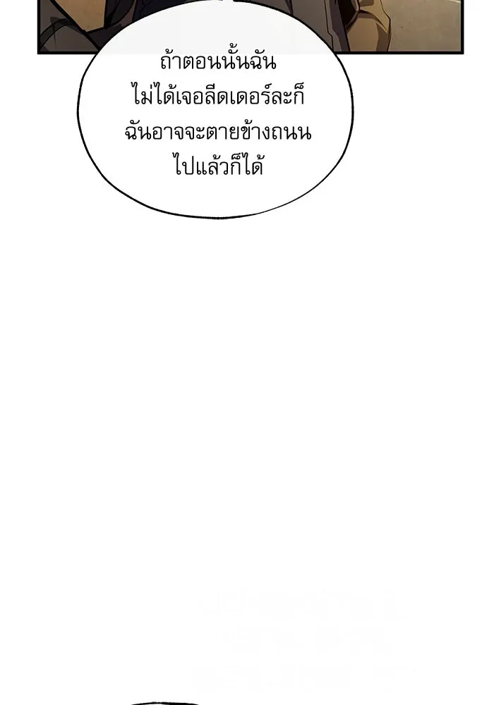 หน้า 64 จาก 133