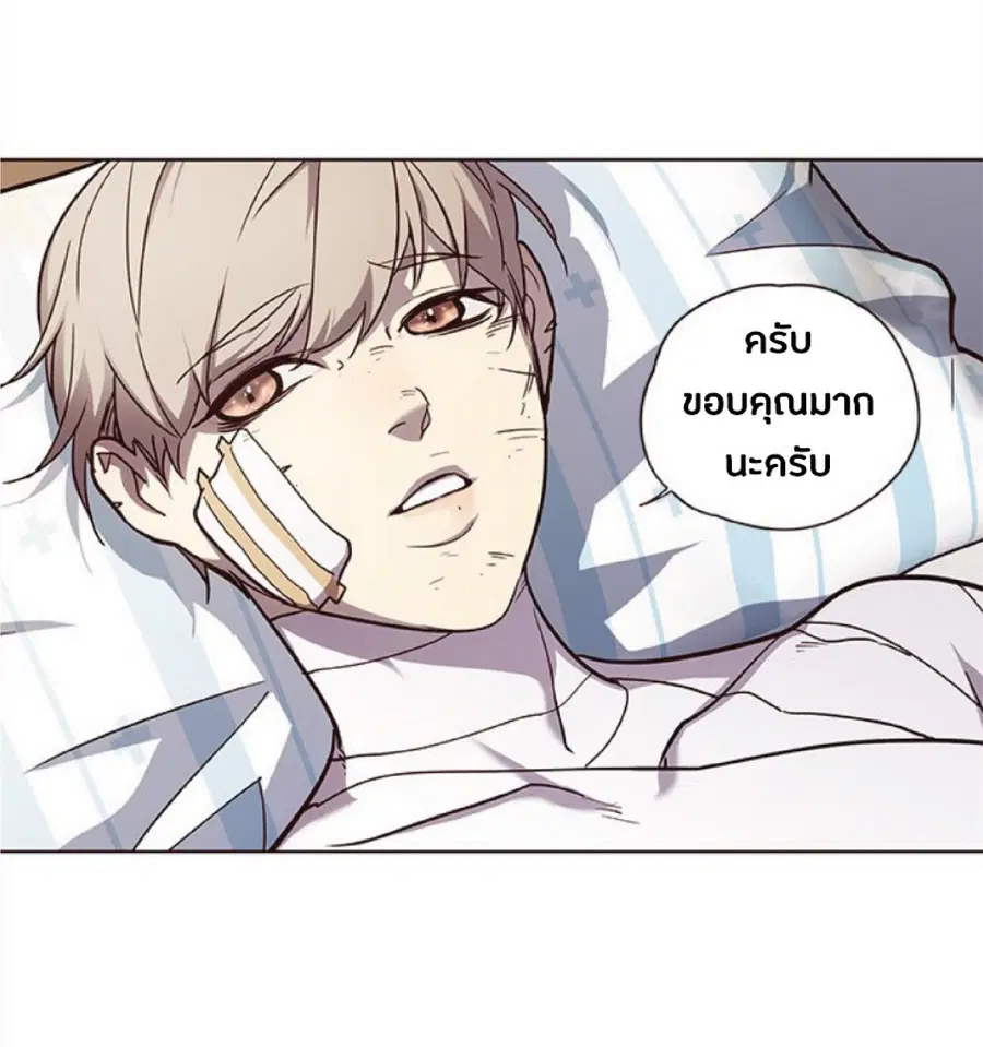 หน้า 34 จาก 96