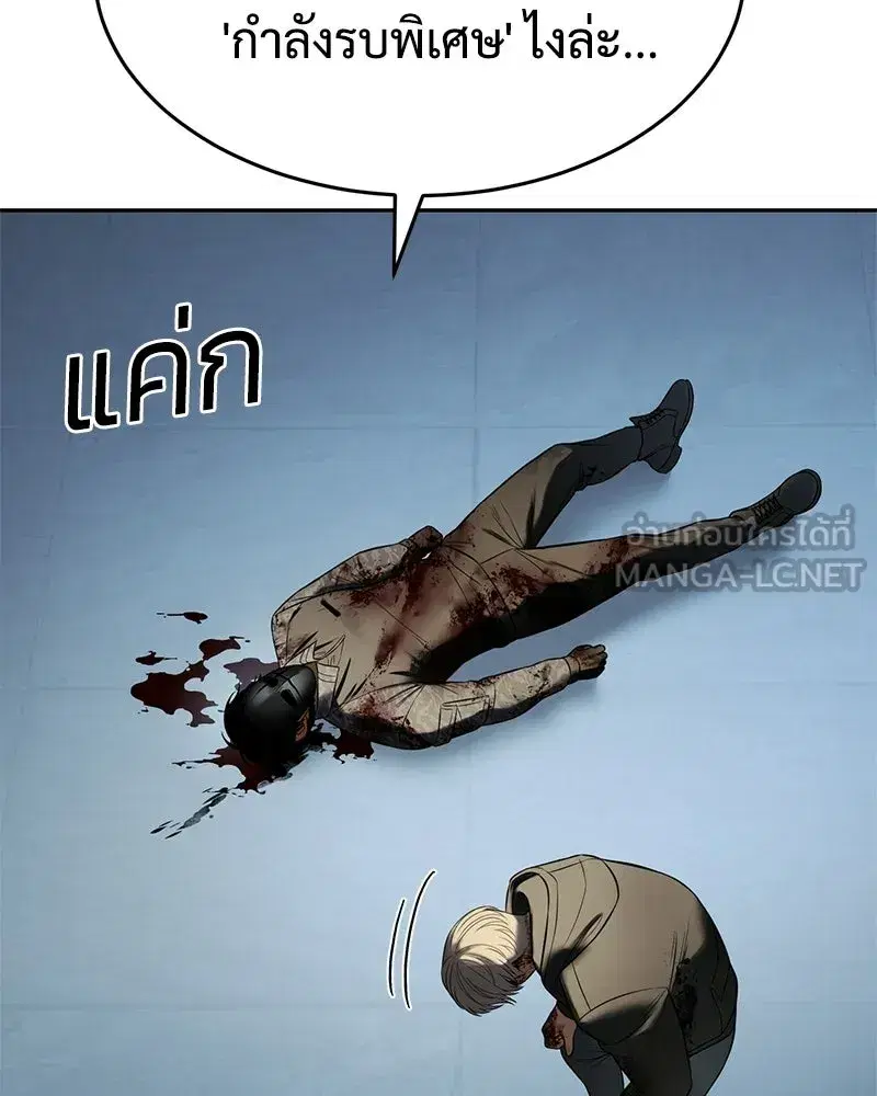 หน้า 204 จาก 226