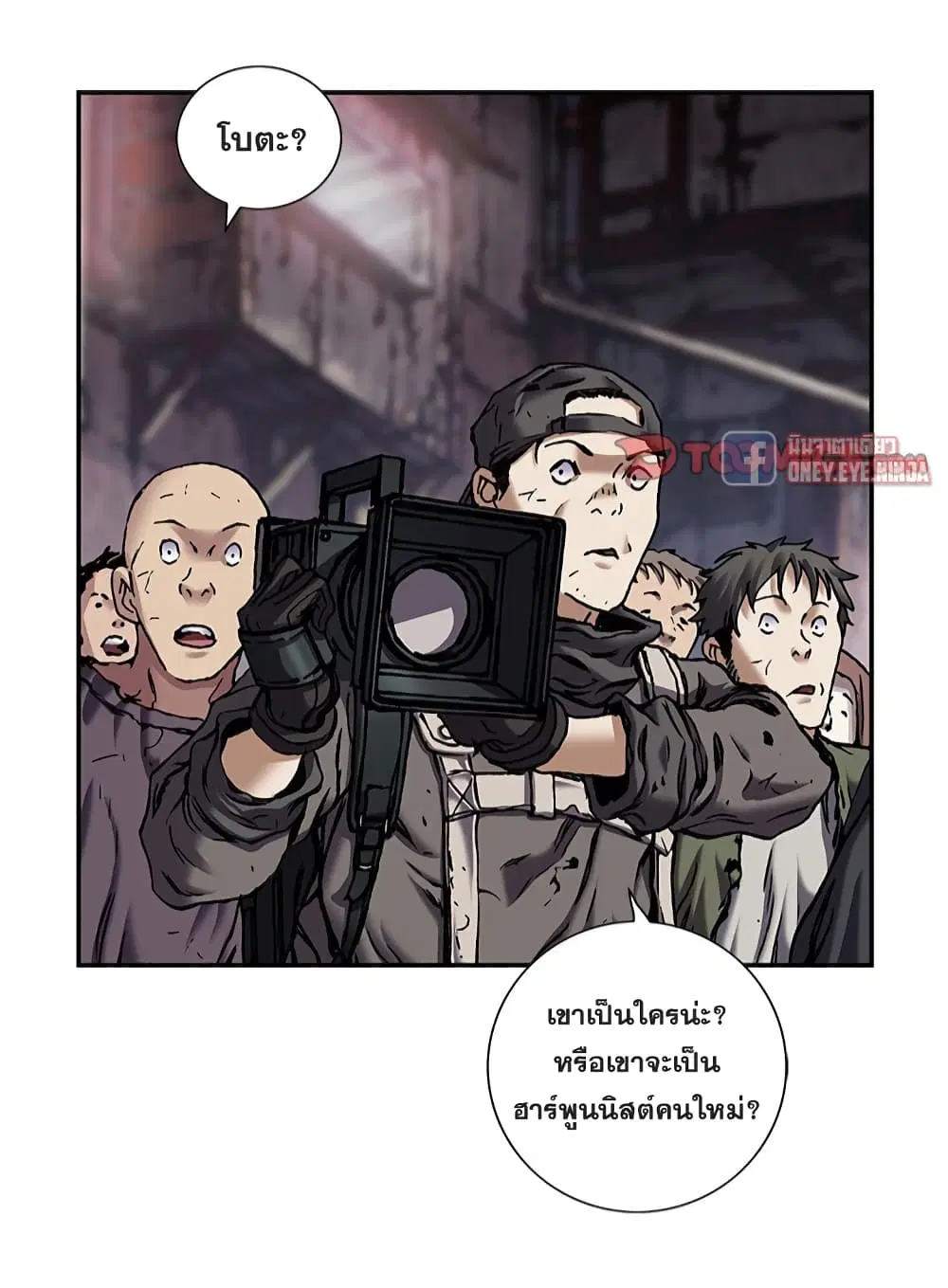 หน้า 13 จาก 41