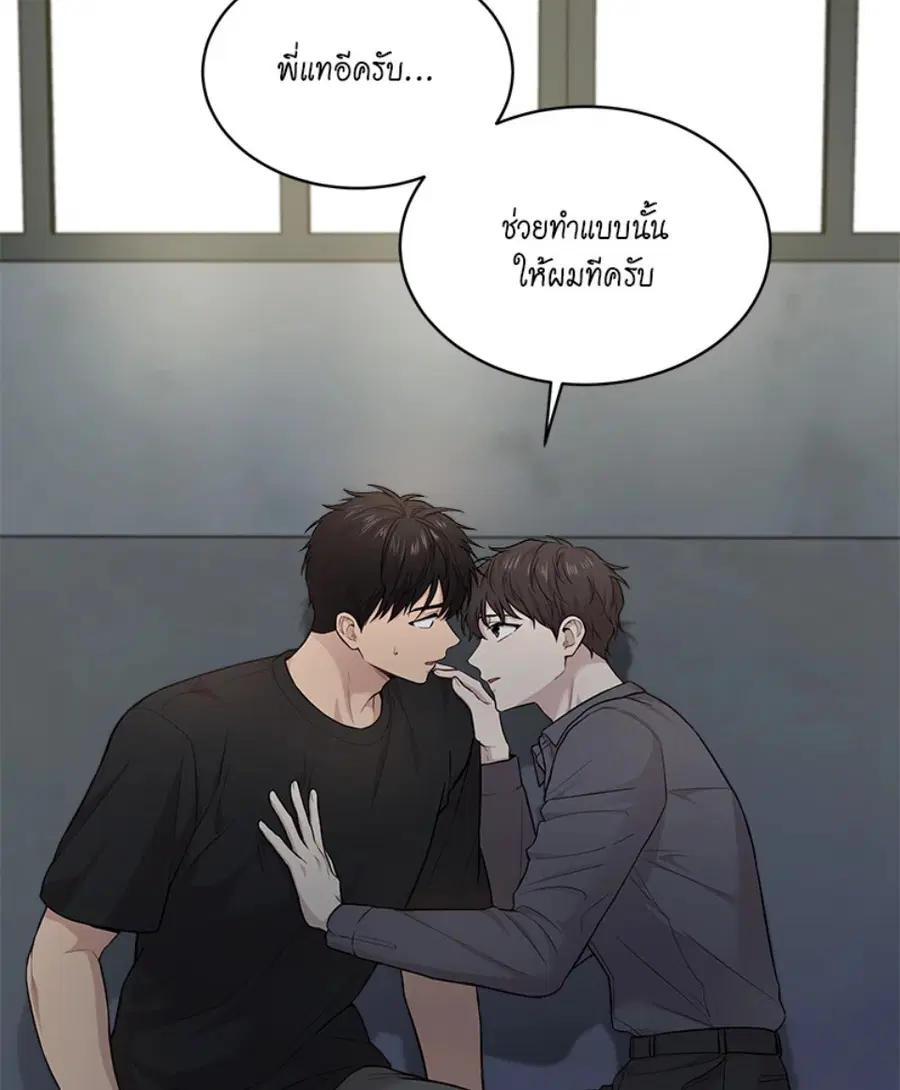 หน้า 18 จาก 128