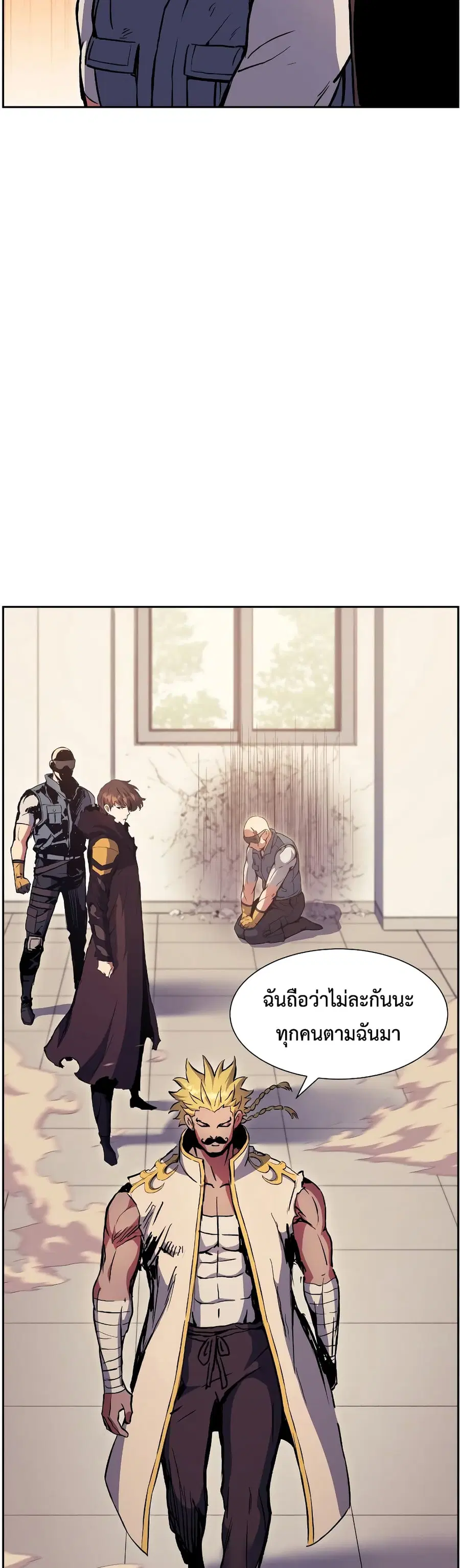 หน้า 16 จาก 50