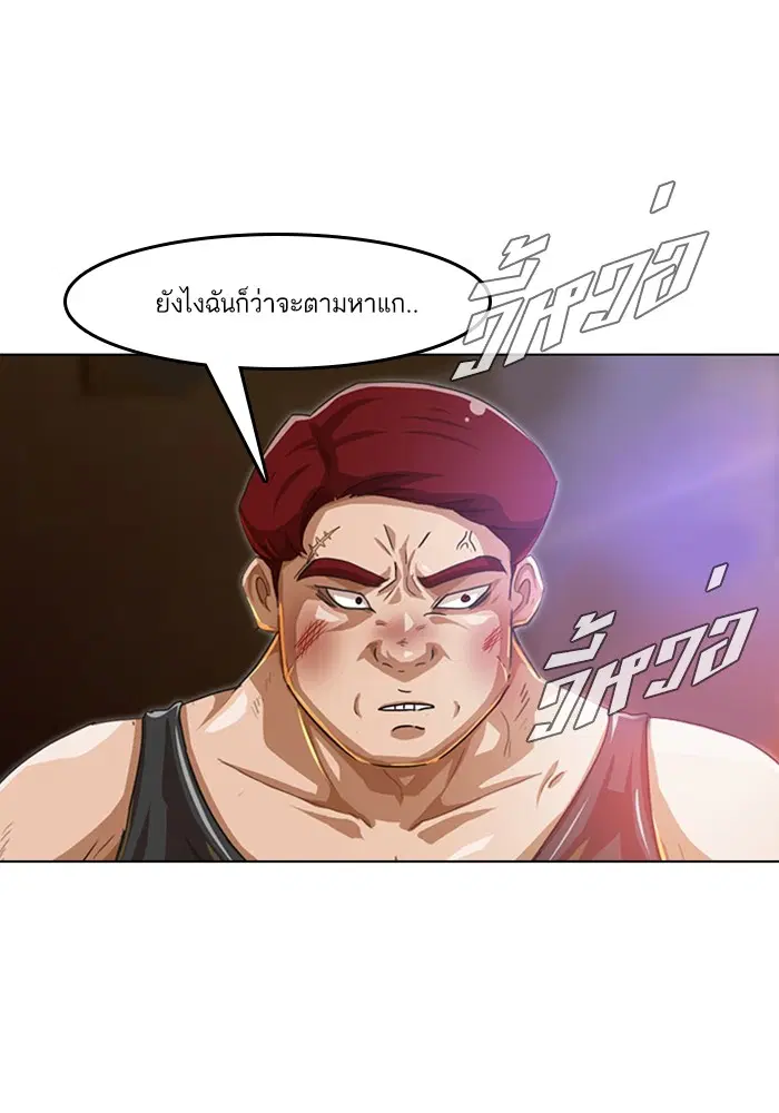 หน้า 21 จาก 124