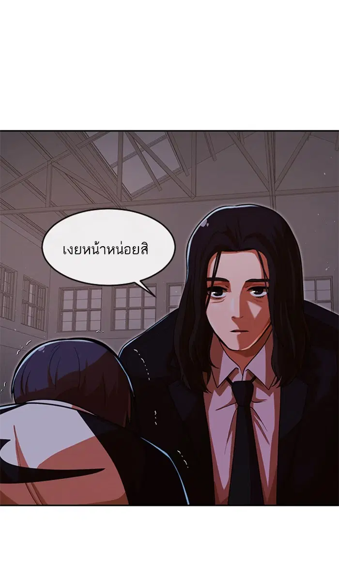 หน้า 1 จาก 118