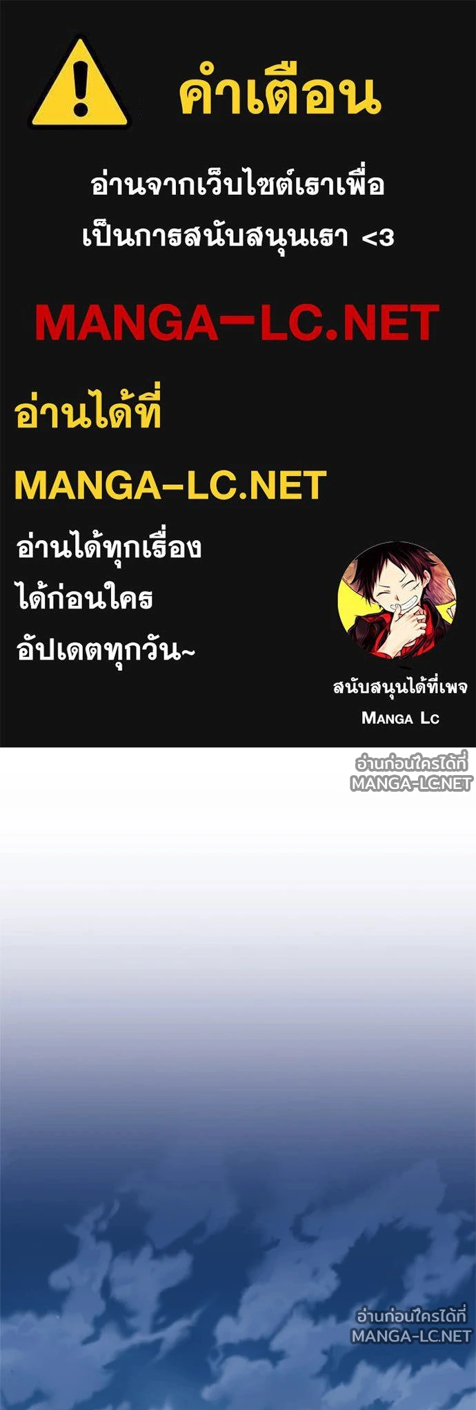 หน้า 1 จาก 156