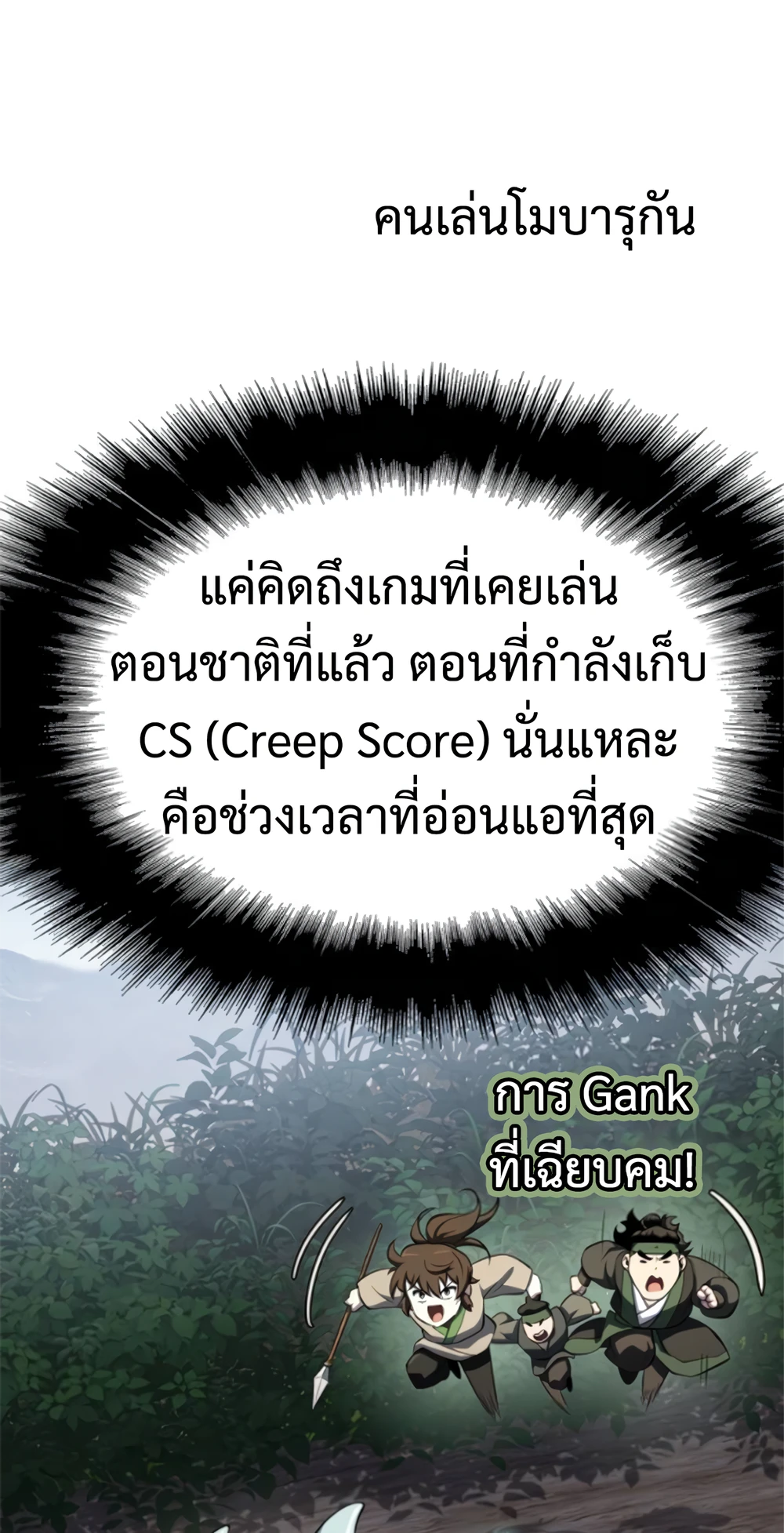 หน้า 33 จาก 127
