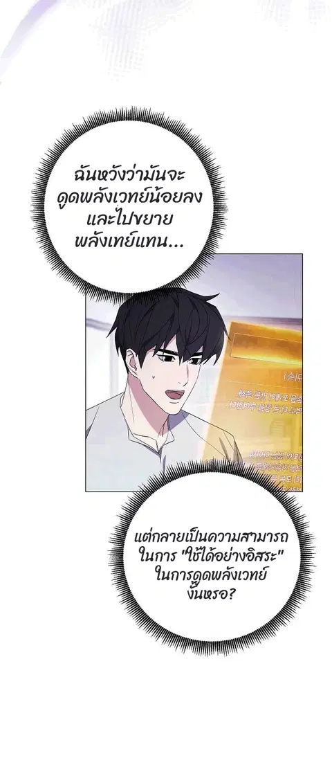 หน้า 22 จาก 93
