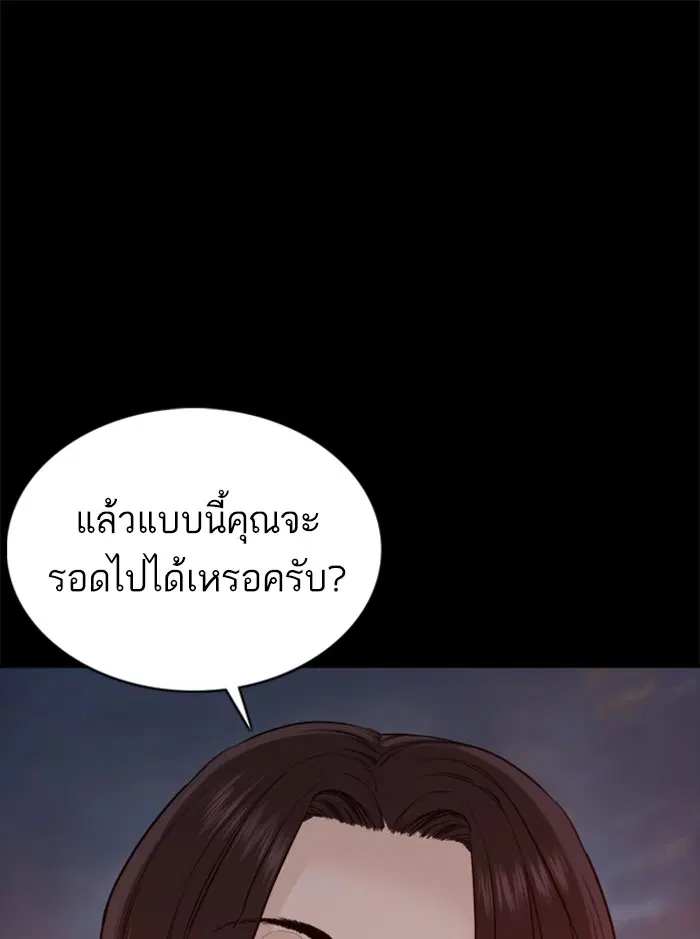 หน้า 1 จาก 171