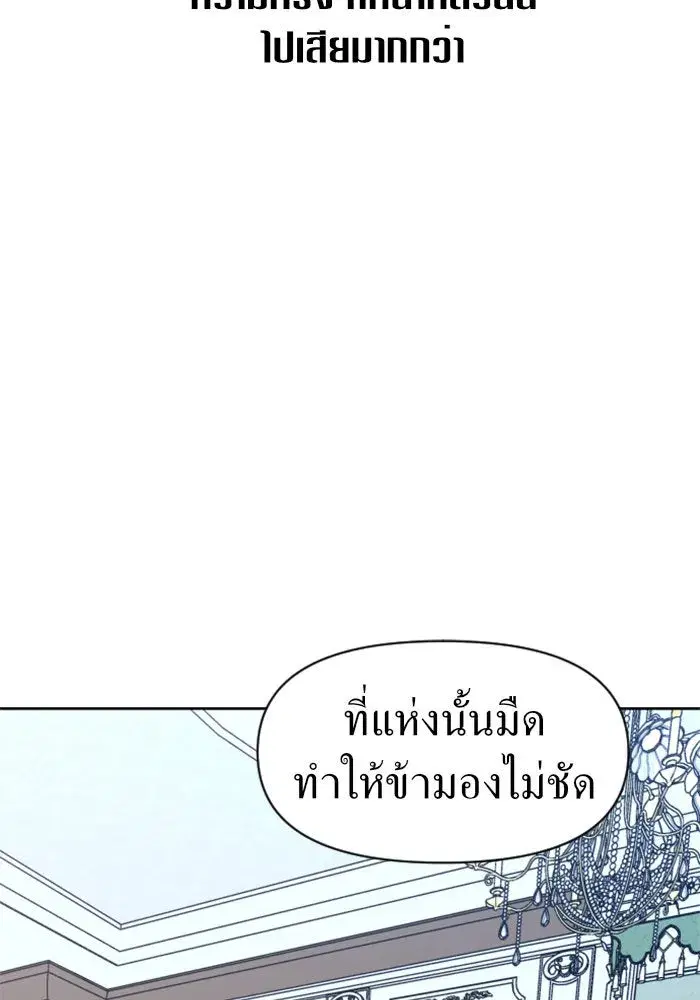 หน้า 70 จาก 151