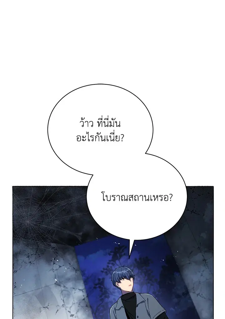 หน้า 1 จาก 129