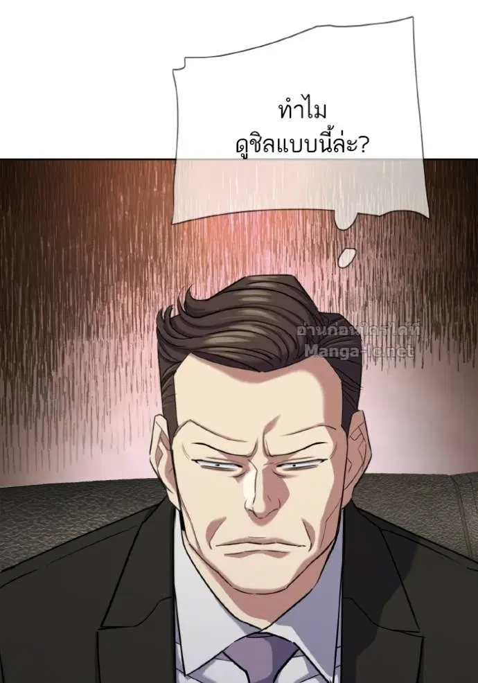 หน้า 31 จาก 168