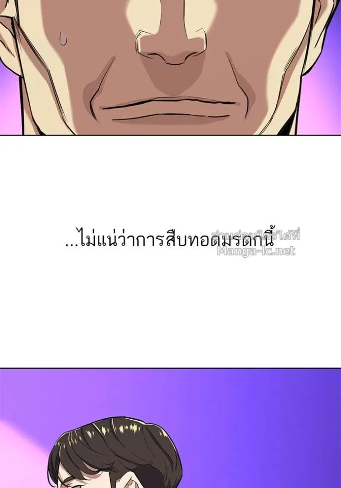 หน้า 11 จาก 131