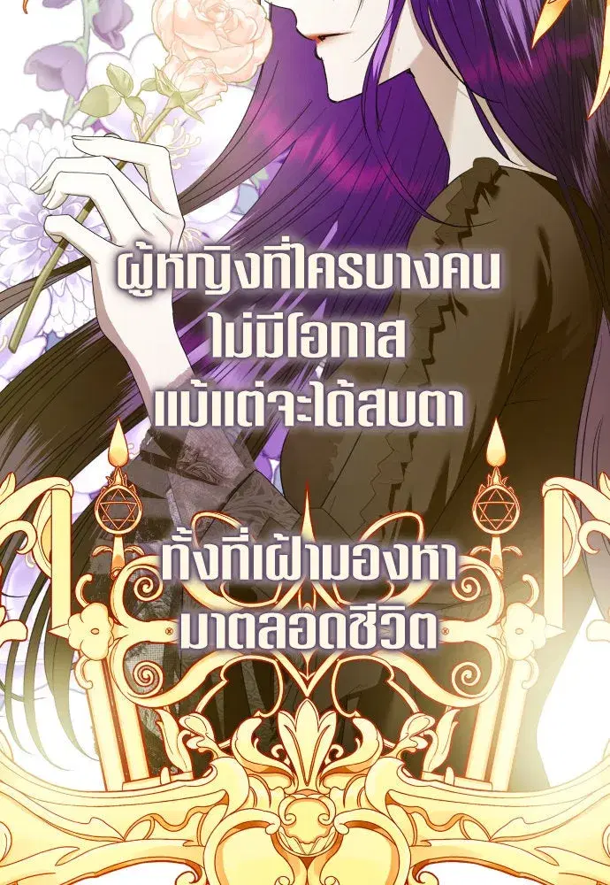 หน้า 95 จาก 187