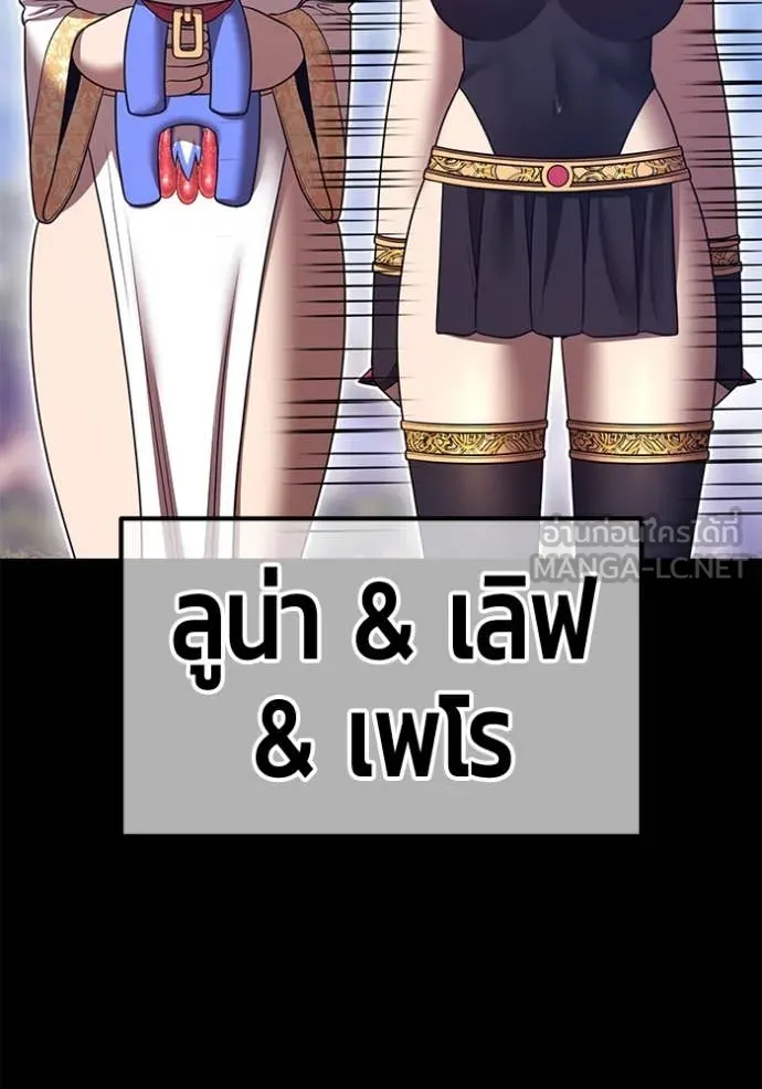 หน้า 206 จาก 444