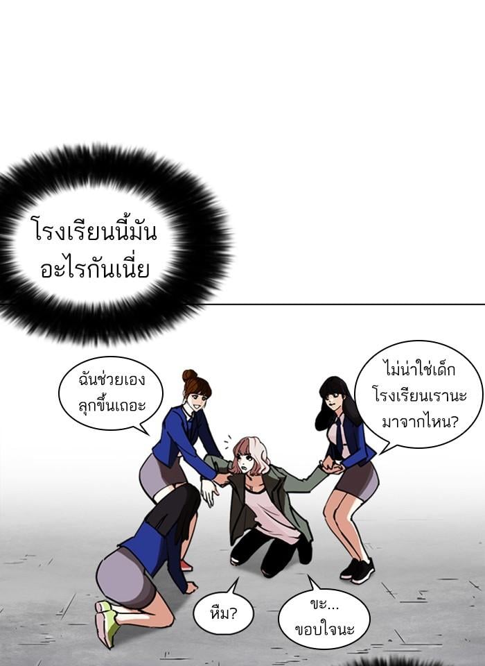 หน้า 19 จาก 211