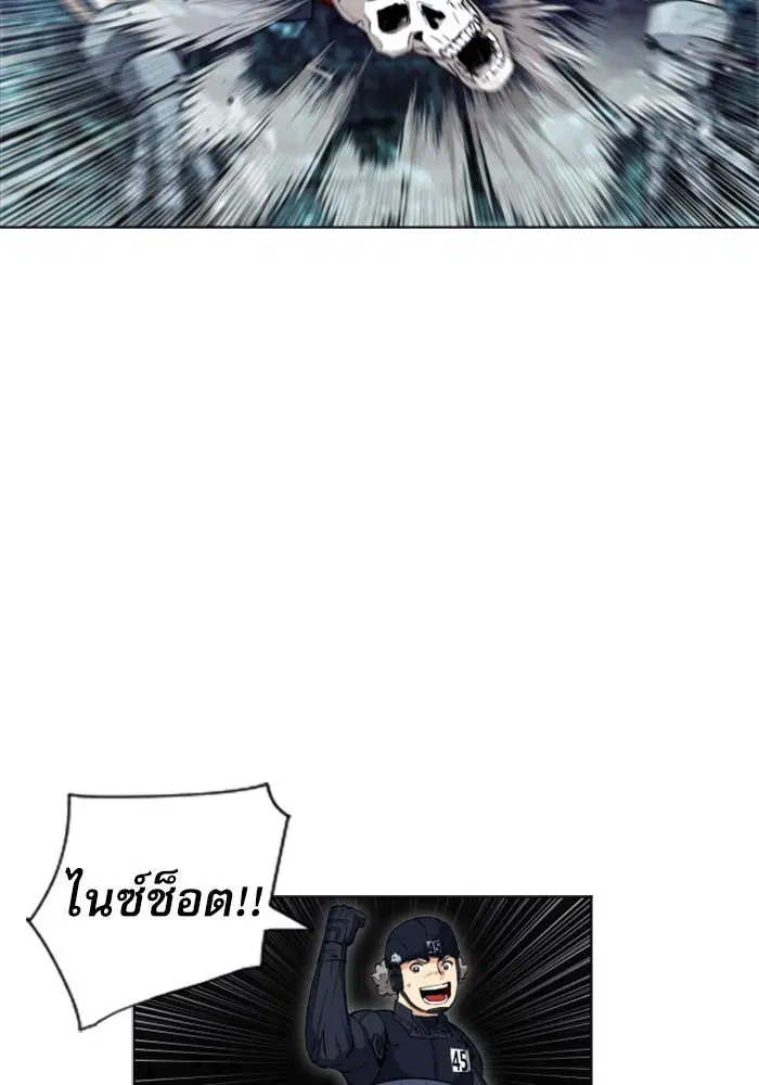 หน้า 48 จาก 153